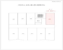 2024Ÿ103453 λ  ȭ3 29, 3309ȣ (뿬,̸ ǽ)    Ȱð