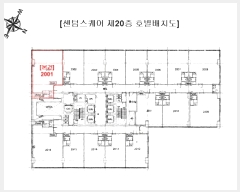  2024Ÿ103903 λ ؿ뱸 3 26, 202001ȣ (쵿,ҽ)     ǽڰ