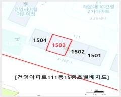  2024Ÿ108793 λ ؿ뱸 Ƿ 126, 111 151503ȣ (µ,ǿƮ)    Ʈ