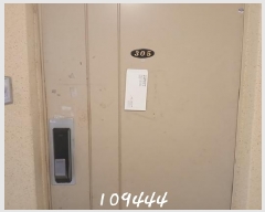  2024Ÿ109444 λ  97 39-12, 206 3 305ȣ (,2Ʈ)   Ʈ