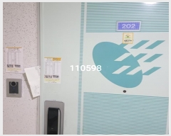  2024Ÿ110598 λ ؿ뱸 ݷ212 67, 101 2 202ȣ (ݿ,ݿ3Ʈ)   Ʈ