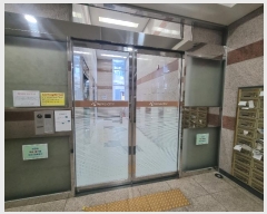  2024Ÿ112211 λ ؿ뱸 ߵ117 15-11, 2202ȣ      ǽڰ