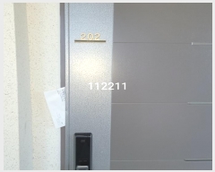  2024Ÿ112211 λ ؿ뱸 ߵ117 15-11, 2202ȣ      ǽڰ