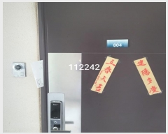  2024Ÿ112242  ܵ(ȣ)