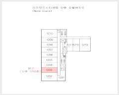  2024Ÿ112334 λ ؿ뱸 ؿ 119, 121203ȣ (۵,ġյƼ)     ǽڰ