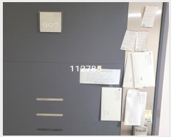  2024Ÿ112785 λ ؿ뱸 Ƽ3 37, 8907ȣ (쵿,Ͽ)     ǽڰ