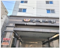  2024Ÿ112860 λ  131 26, 101003ȣ (ȣ,ȣŬ)     ټ,