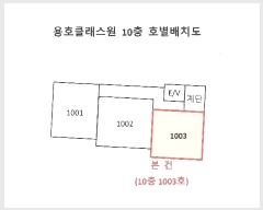  2024Ÿ112860 λ  131 26, 101003ȣ (ȣ,ȣŬ)     ټ,