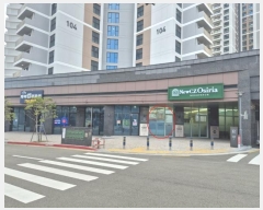  2024Ÿ��112907 �λ� ���屺 ������ ���λ����7�� 17, 203�� 1��203-3ȣ (���ø��ƽ���þ��Ƽ��)   ��,�繫�ǰ��