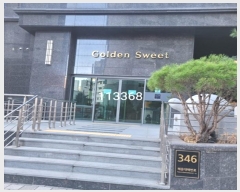  2024Ÿ113368 λ ؿ뱸 ؿغ 346, 3307ȣ (ߵ,Ű罺Ʈ)     ǽڰ