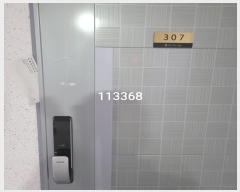  2024Ÿ113368 λ ؿ뱸 ؿغ 346, 3307ȣ (ߵ,Ű罺Ʈ)     ǽڰ