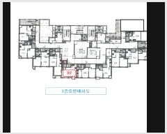  2024Ÿ113368 λ ؿ뱸 ؿغ 346, 3307ȣ (ߵ,Ű罺Ʈ)     ǽڰ