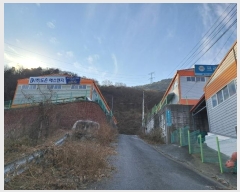  2024Ÿ��113399 �λ� ���屺 ������ �޻긮 934-36      ������