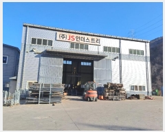  2024Ÿ��113399 �λ� ���屺 ������ �޻긮 934-36      ������