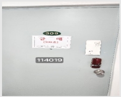  2024Ÿ��114019 �λ� �ؿ�뱸 ����� 89, 3��309ȣ (�ݼ۵�,�ʿ��Ǽ�)     ����Ʈ���