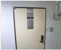  2024Ÿ3942 λ ؿ뱸  56, 101016ȣ (µ,ؿµø)     ǽڰ