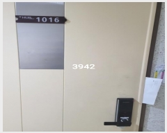  2024Ÿ3942 λ ؿ뱸  56, 101016ȣ (µ,ؿµø)     ǽڰ