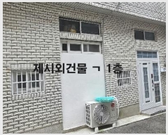  2024Ÿ��4068  �������