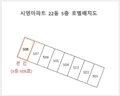  2024Ÿ��4662  ����Ʈ���