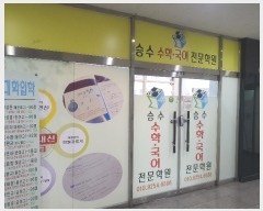  2024Ÿ��4716  �ٸ��󰡰��