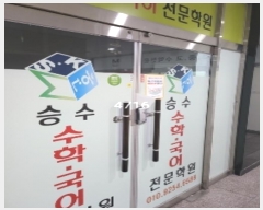  2024Ÿ��4716  �ٸ��󰡰��