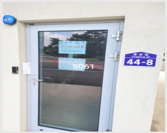  2024Ÿ��5061 �λ� ���屺 ������ �ö��� 453-37      ��,�繫�ǰ��