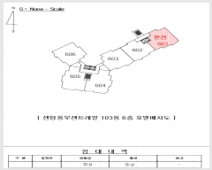  2024Ÿ5498 λ ؿ뱸 ؿ161 12, 103 6601ȣ (۵,ҵμƮ)    Ʈ