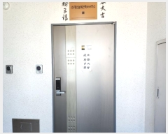  2024Ÿ5689 λ 屺   83, 7702ȣ (ũ)    ǽڰ