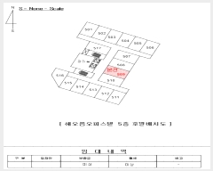 2024Ÿ5924 λ 屺  4 8, 5509ȣ (ؿǽ)    ǽڰ