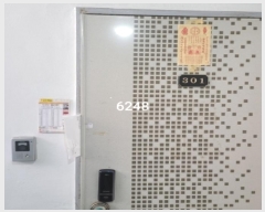  2024Ÿ��6248  �ټ���(����)���