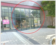  2024Ÿ6309 λ ؿ뱸 ߵ234 15, 105 1102ȣ (ߵ,ԵĳŸ)    ,繫ǰ