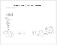  2024Ÿ6309 λ ؿ뱸 ߵ234 15, 105 1102ȣ (ߵ,ԵĳŸ)    ,繫ǰ