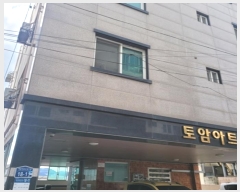  2024Ÿ��6323 �λ� �ؿ�뱸 ��۵� 1039-5       �ٰ������ð��