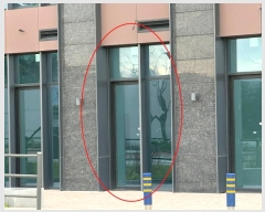  2024Ÿ6439 λ 屺  λ7 17, 204 1204-6ȣ (øƽþƼ)   ,繫ǰ