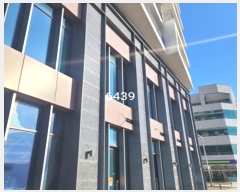  2024Ÿ6439 λ 屺  λ7 17, 204 1204-6ȣ (øƽþƼ)   ,繫ǰ