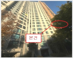  2024Ÿ6446 λ   246, 103 6602ȣ (뿬,뿬)    Ʈ