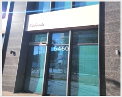  2024Ÿ��6460 �λ� ���屺 ������ ���λ����7�� 17, 204�� ��1��204-4ȣ (���ø��ƽ���þ��Ƽ��)   ��,�繫�ǰ��