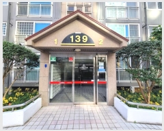  2024Ÿ6569 λ   111, 139 151501ȣ (ȣ,ƮνƼ)    Ʈ