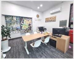  2024Ÿ��6613 �λ� ���屺 �ϱ��� �غ��� 45, 1��103ȣ (��Ʈ��3��)    ��,�繫�ǰ��