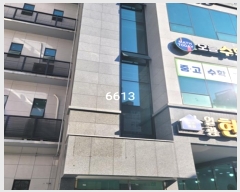  2024Ÿ��6613 �λ� ���屺 �ϱ��� �غ��� 45, 1��103ȣ (��Ʈ��3��)    ��,�繫�ǰ��