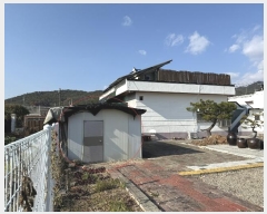  2024Ÿ6743 λ 屺 ö  402-80      ()