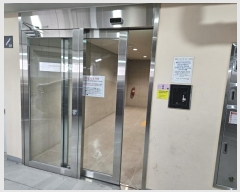  2024Ÿ6750 λ  غ284 38, 181031808ȣ (ζ,ظŸ ȵ)    ǽڰ