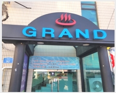  2024Ÿ��6866  �ٸ��ü����