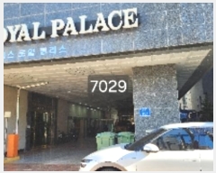  2024Ÿ7029 λ   102, 4401ȣ (ȵ,̽ξӸ)     ǽڰ