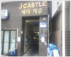  2024Ÿ107738 λ   276-1, 101004ȣ (뿬,ĳ)     Ȱð
