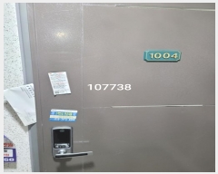  2024Ÿ107738 λ   276-1, 101004ȣ (뿬,ĳ)     Ȱð