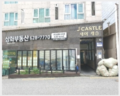  2024Ÿ107745 λ   276-1, 101001ȣ (뿬,ĳ)     Ȱð