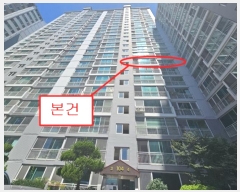  2024Ÿ108069 λ  Ȳɴ319 142, 104 8804ȣ (뿬,ͱ׸Ÿ)    Ʈ