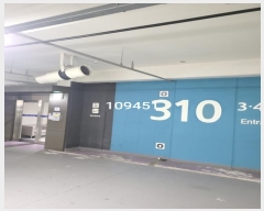  2024Ÿ109451 λ 屺   350, 310 161603ȣ (3Ʈ)   Ʈ