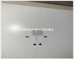  2024Ÿ109574 λ 屺  ؾȷ 172, 111104ȣ (Ÿ׶)    ,繫ǰ